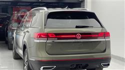 فولكسفاغن أطلس